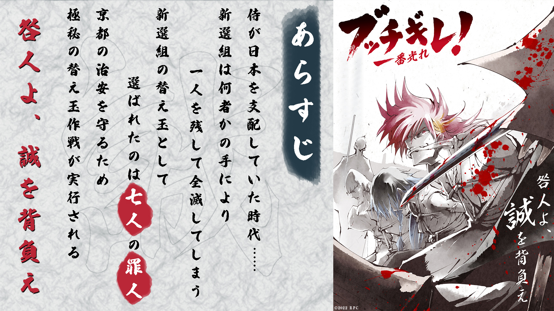 ジェノスタジオ Geno Studio Twitter