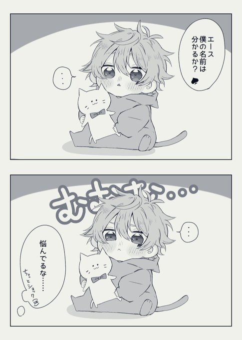 ぽん子(@Pon_poppp) さんのマンガ一覧 : リツイート順 | ツイコミ(仮)