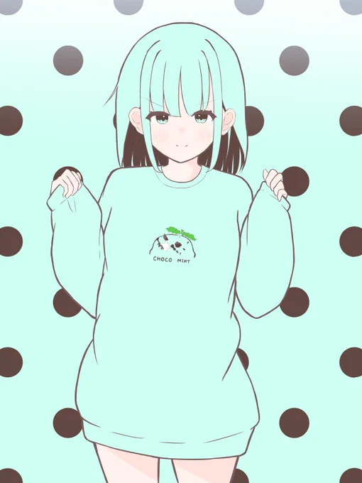 チョコミントアイスがすき 