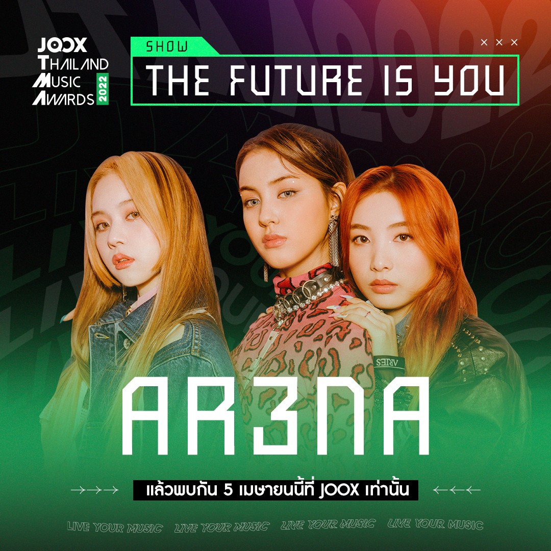 JOOX Thailand tweet media