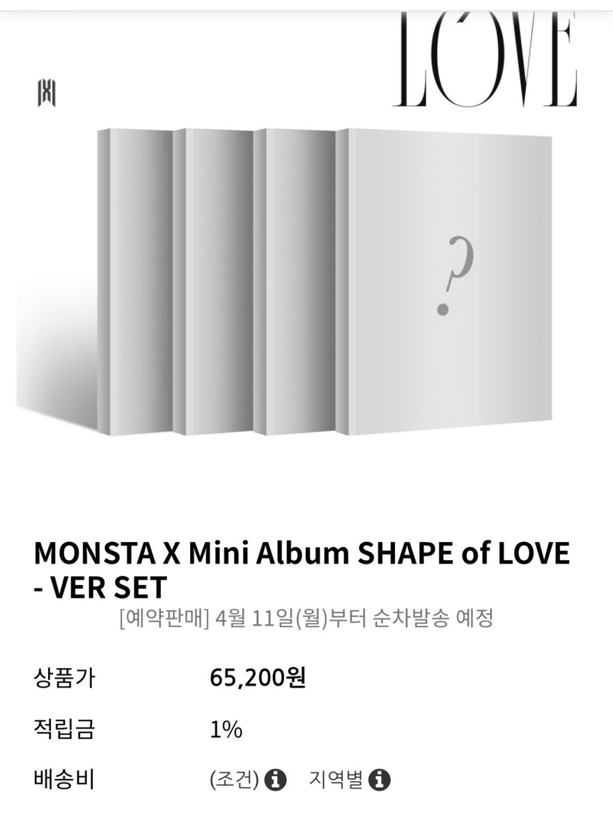 yooki_0's tweet photo. 진ㅋ자 l o v e 버전이네 스타쉽 후.. https://t.co/G9API7S6U6
