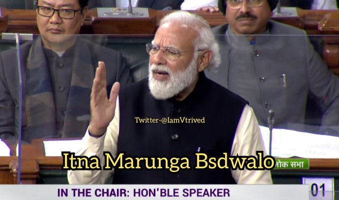 jadoogarfile's tweet photo. #VivekAgnihotriPaisaNikaal https://t.co/wZy6sbxSJH