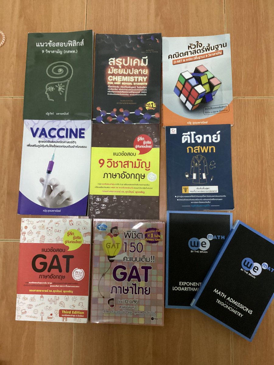 naayyypon's tweet photo. หนังสือสภาพ 80-100%บางเล่มไม่ได้อ่านเลยฮ่ะ อ่านไม่ทัน
#หนังสือเตรียมสอบมือสอง #หนังสือเตรียมสอบมือสอง #ขายหนังสือเตรียมสอบ #dek66 #dek67 #หนังสือเตรียมสอบเข้ามหาลัย #ขายหนังสือ https://t.co/P43GwJmsu1