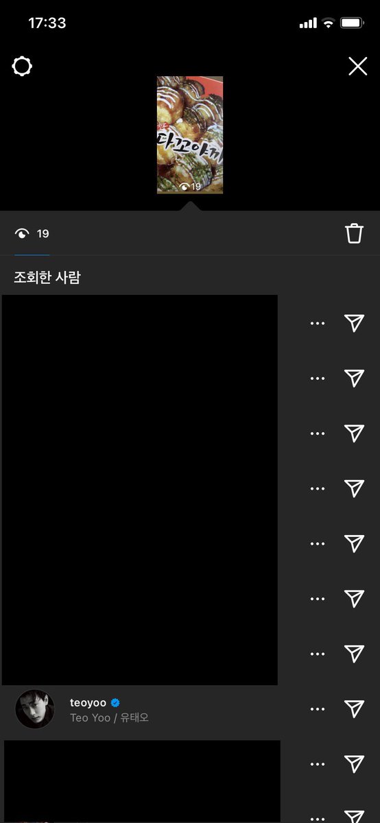 EHO_meinliebe's tweet photo. 나 너무 당황스러워,,, 아니 이걸 왜 본거지 태그도 안했는데 https://t.co/Oaq6uq70kz