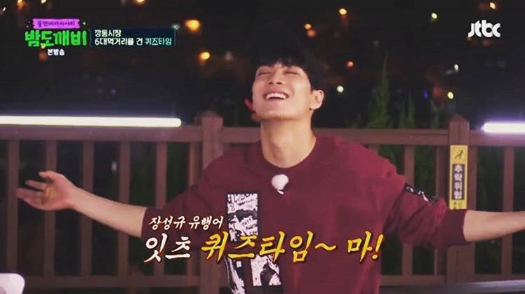 janinekwon_'s tweet photo. Variety Show JR (especially Night Goblin) will always be my fave💙 We get to see his clumsy side and he's more carefree, hoping he gets a variety show with hyungs so he becomes the cute maknae that the hyungs adore again our Mr. Kim Hehehe-ssi~ https://t.co/MHyCGd8Ocp