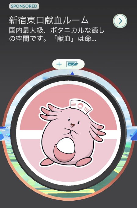 Rocketnews24goさんのイラストまとめ