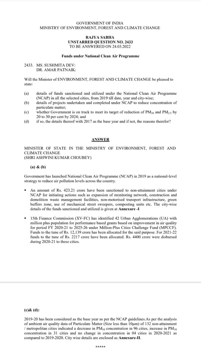 Amar4Odisha's tweet photo. My question in @RajyaSabha on Funds under National #CleanAir Programme #NCAP and Response from Hon’ble Minister of State ,Shri @AshwiniKChoubey in the @moefcc
#Controlairpollution #Odisha #VoiceofOdisha @bjd_odisha https://t.co/HtiPrlLJXz