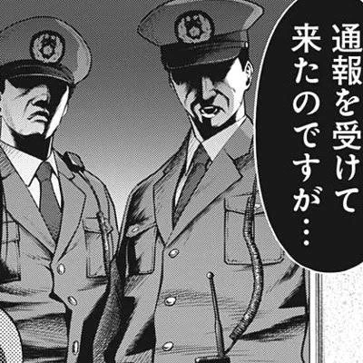 @kaikun_pad @zootopia77777 @jackpotaufeu 