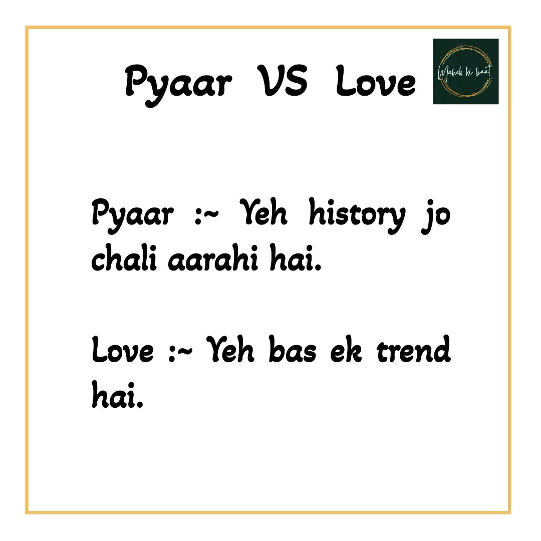 Couple goals conversation, image size:1080x1080