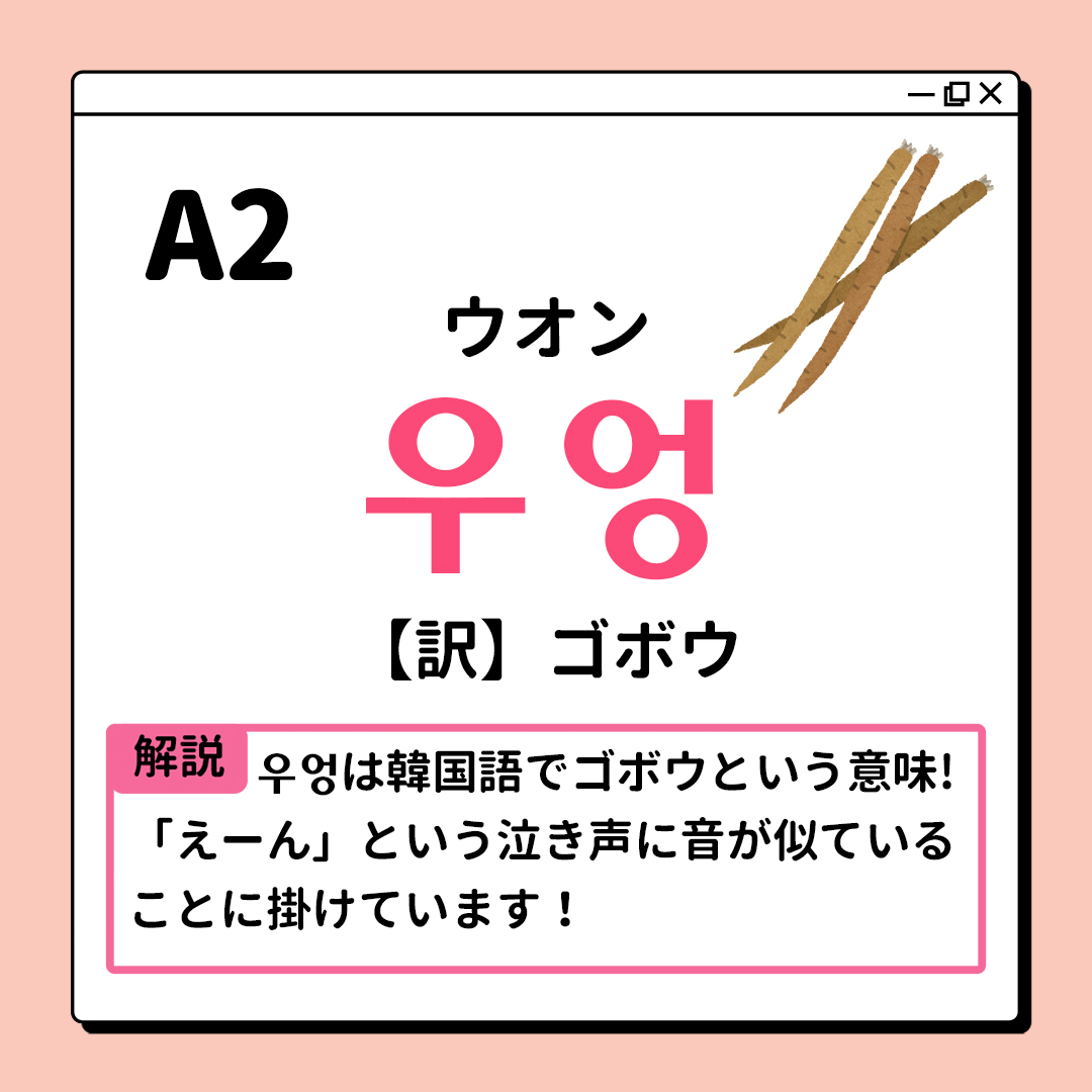 駐日韓国文化院 イベント Kccjp Twitter