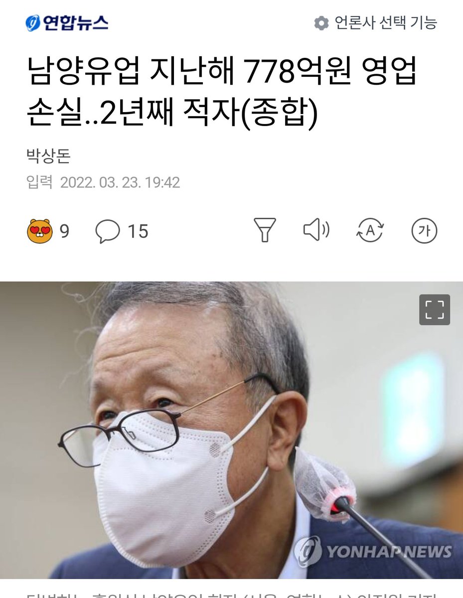 아무말 미식가 tweet media