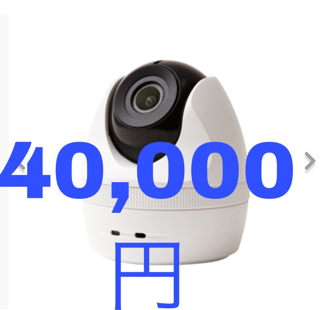 中澤竜志 (@nakazawaline) / X