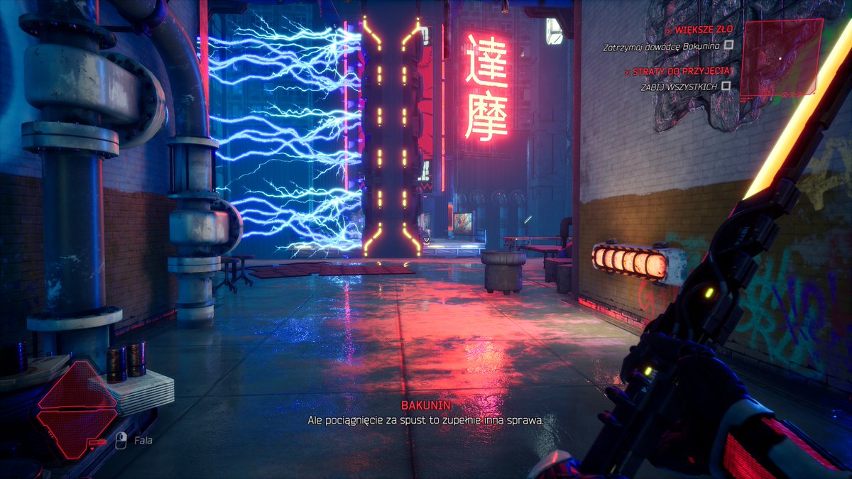 KonrNoga's tweet photo. Dzięki uprzejmości @bettergamingpro miałem okazję wrócić do świata @GhostrunnerGame w ramach dodatku #Project_Hel i damn jakie to jest dobre! DLC jest wprawdzie dużo przystępniejsze ale trzyma równie wysoki poziom, zarówno gejmplejowy, jak i graficzny. Więcej wkrótce w @TrojKast_ https://t.co/TPCZ1e7Rmv