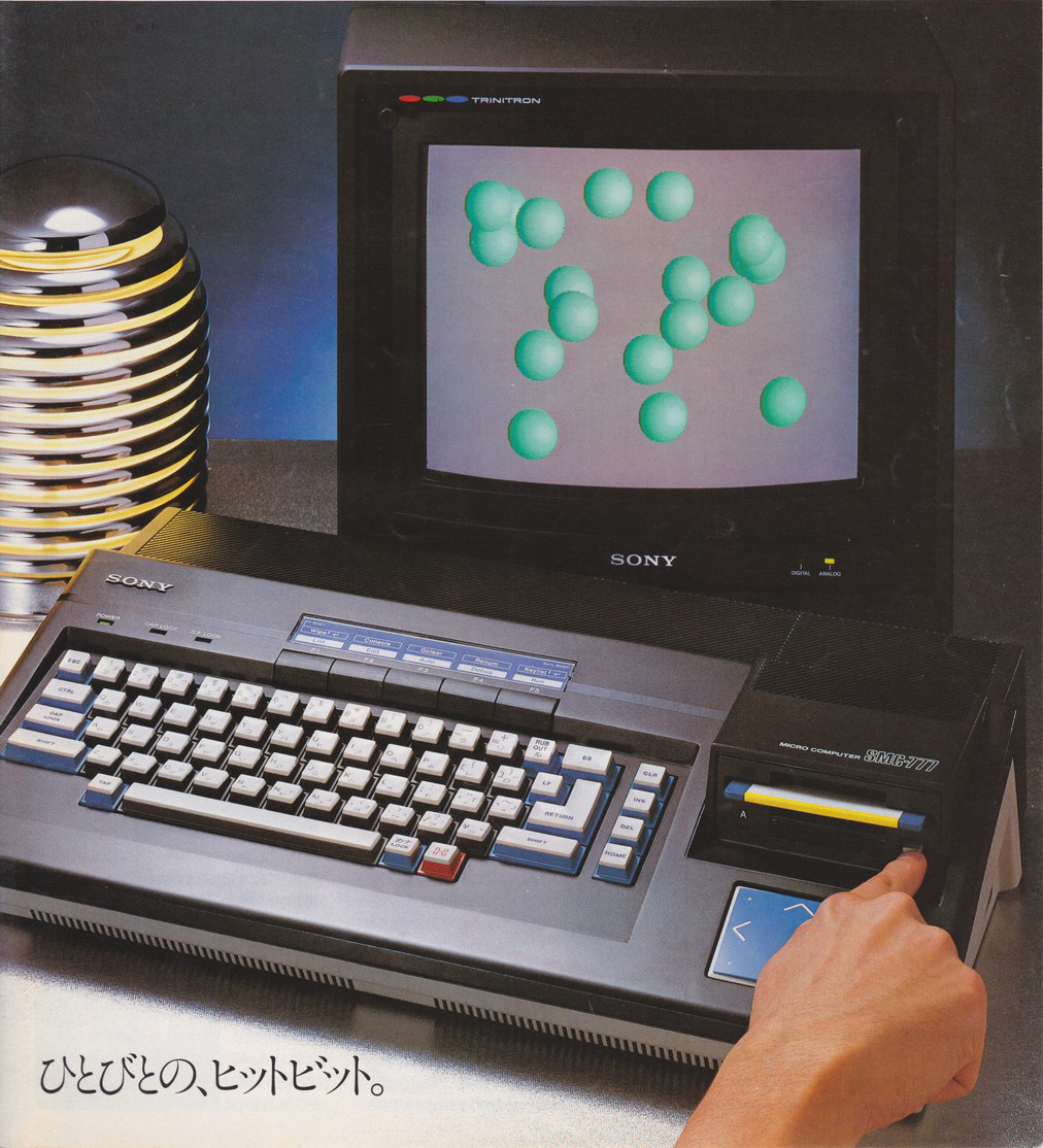 wireless_power's tweet image. #sony #smc777 #hitbit