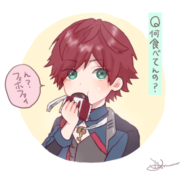 #イロ絵す 