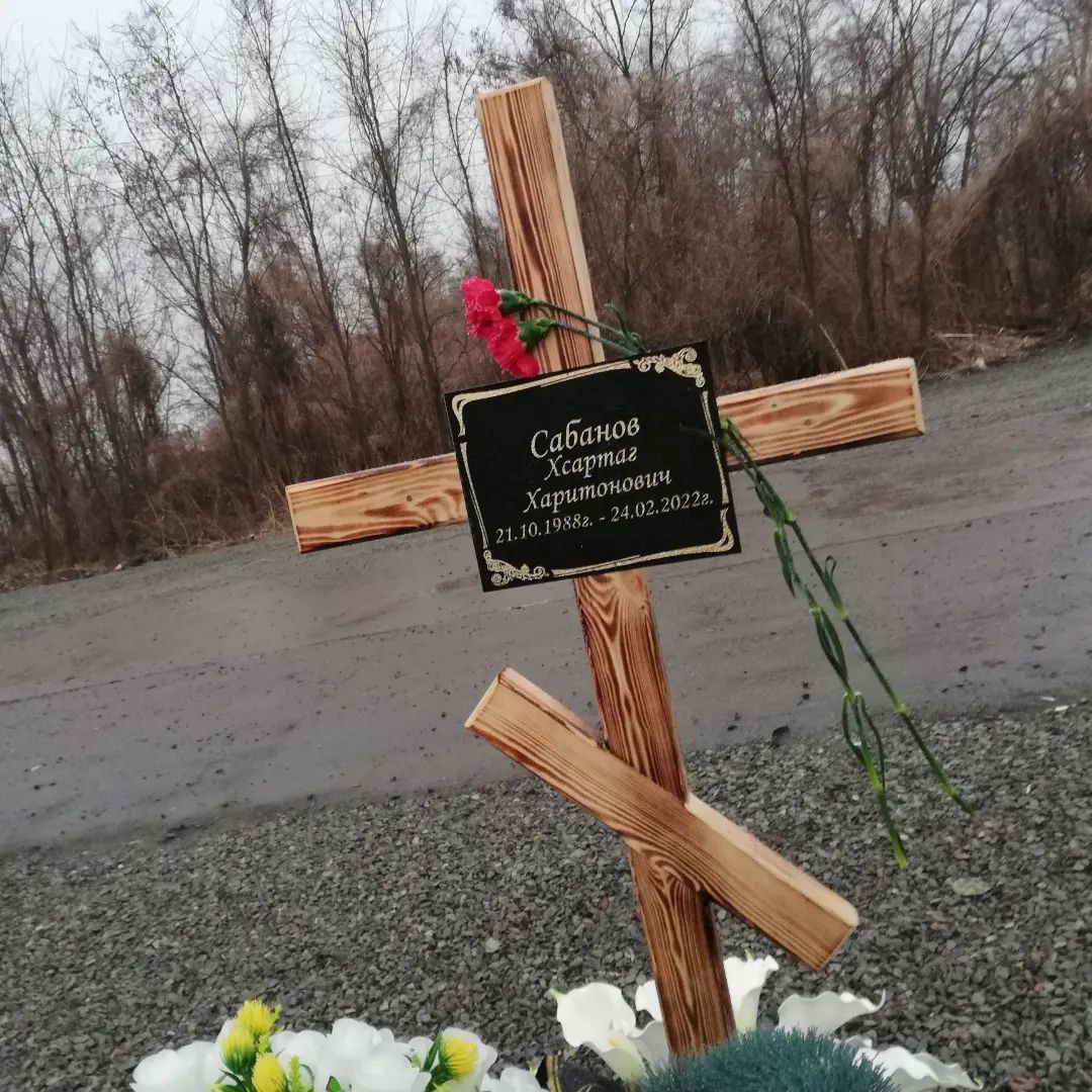 Лада деталь карцинское шоссе