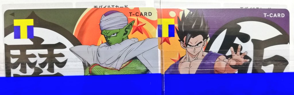 nggt_db_skj's tweet photo. なんだかとてもニコイチな感じ、すごく良い……… https://t.co/c8Qik4920F