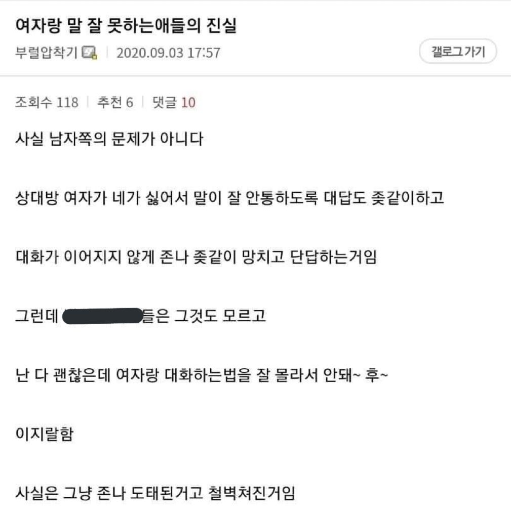 사랑의디스코퀸 tweet media