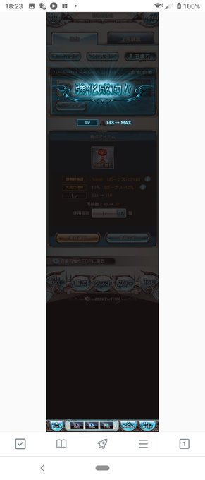 ハールート マールートのtwitterイラスト検索結果