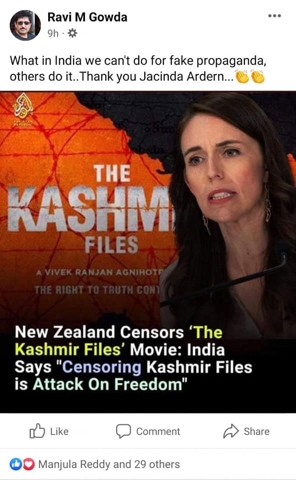 VRNNimmakayala's tweet photo. New Zealand is a democratic country where divisive politics and misinformation have no place to flourish.
It's great to see Modi govt promoted propaganda trash is cut to size in New Zealand.
Awake to Save India. https://t.co/aWKBXOJpLT