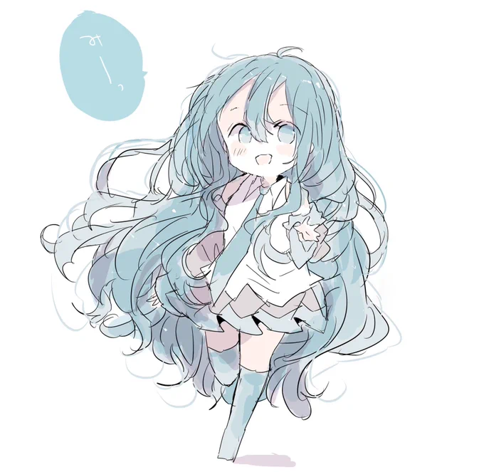 み 