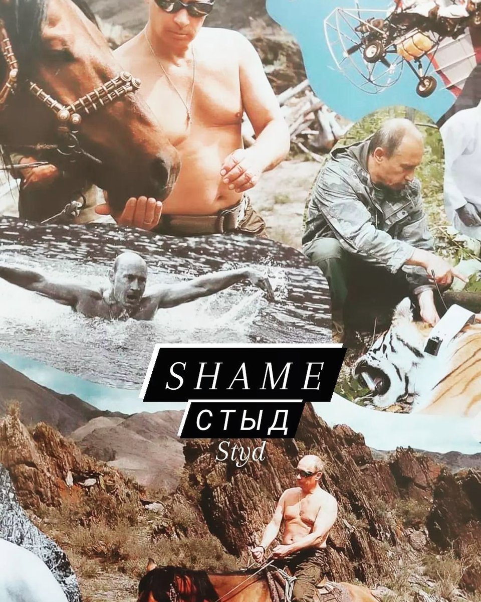 bresson_ph's tweet photo. #стыд #styd #shame https://t.co/916VBy8g97