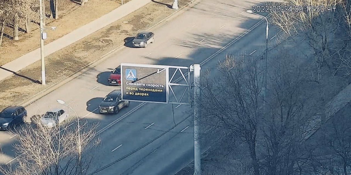 Госавтоинспекция Москвы tweet media