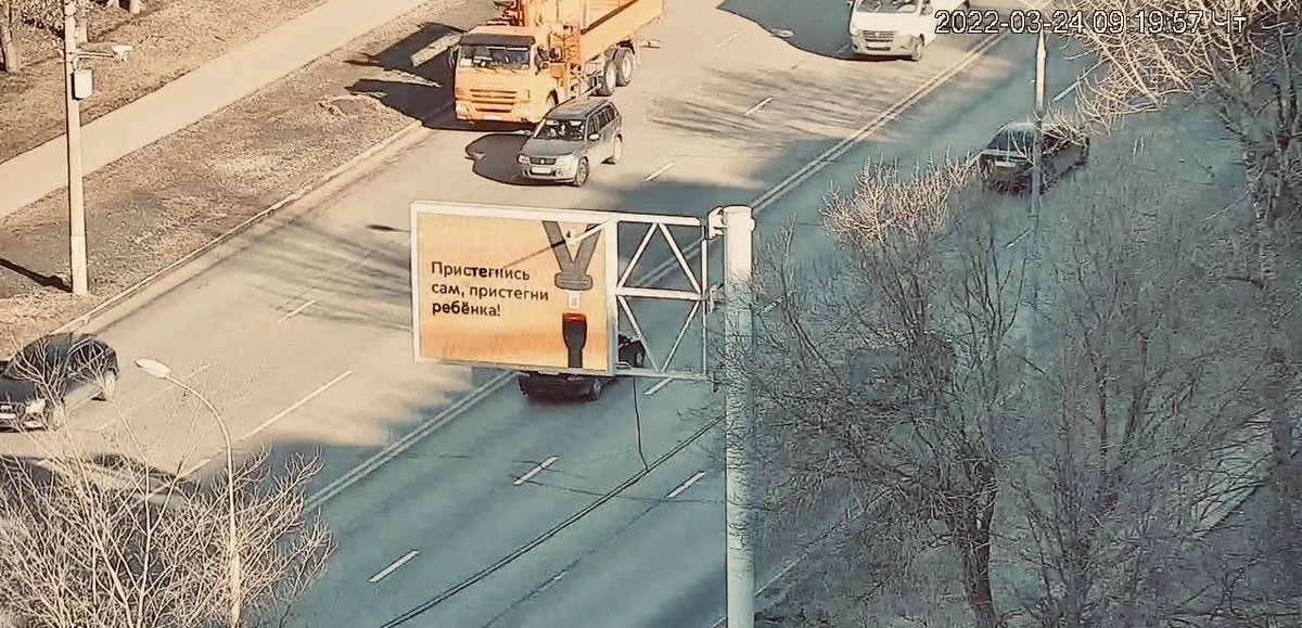 Госавтоинспекция Москвы tweet media