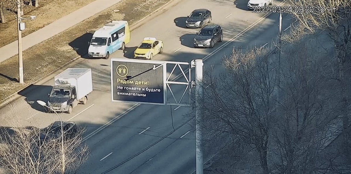 Госавтоинспекция Москвы tweet media