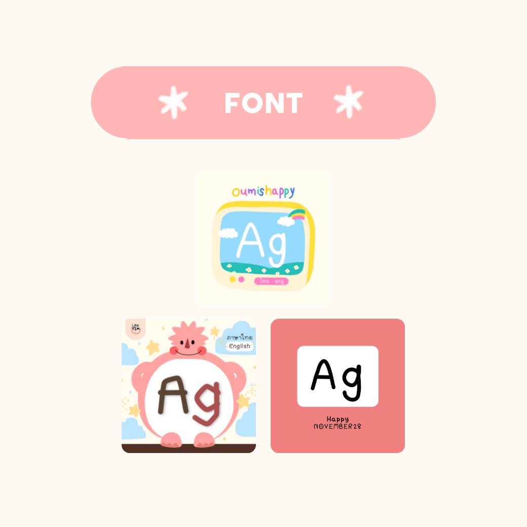 Fahfahs_world's tweet photo. ⭐️✨ FONT
@oumishappyy : oumishappy
LAKYIM.OFFICIAL : happy font
@a_november28 : happy

⭐️✨ ICON
@TakeKram : Make you happy (iPhone/iPad)
@leediava_ : happy everyday
@AnotherMorning : happy happy
@a_november28 : happianet https://t.co/CunwgHHAVa