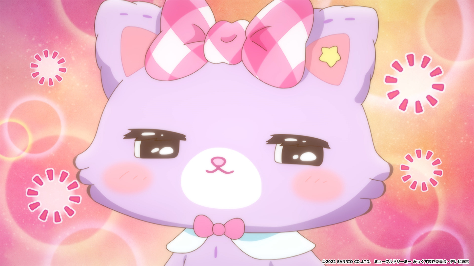 ミュークルドリーミー みっくす 公式 アニメ ミュークルドリーミー みっくす 最終回 50話 くるくるきっとくる あっという間の１年間 りんきおうへん 解決してきた ゆめ 達 がーんと凹んだりした時もあったけど とっても楽しい