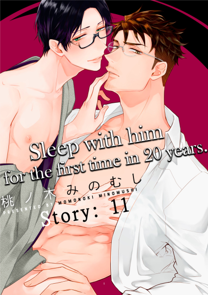 Renta_Yaoi's tweet photo. 🔥New on 3/24🔥
Sleep with him for the first time in 20 years. Story:11
by Minomushi Momonoki

Read it Here: https://t.co/3wycwefSqt https://t.co/T9E8RkcGmS