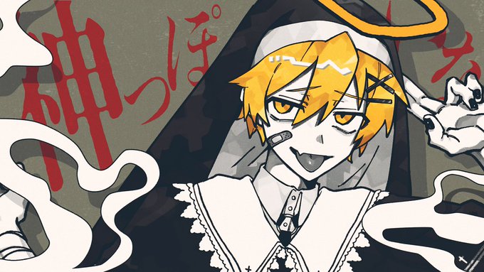【待機所ご案内】

3月25日(金)20:00～
「神っぽいな / Covered by 高生紳士」

歌の癖が強すぎて引くレベルですが、ついに公開です。楽しみにしてて下さい。最強メンバーに協力頂き、作り上げましたので、何卒よろしくお願いします。

🔻待機所
https://t.co/kw3eiqkdIO

「 憧れちゃうわ! 」 