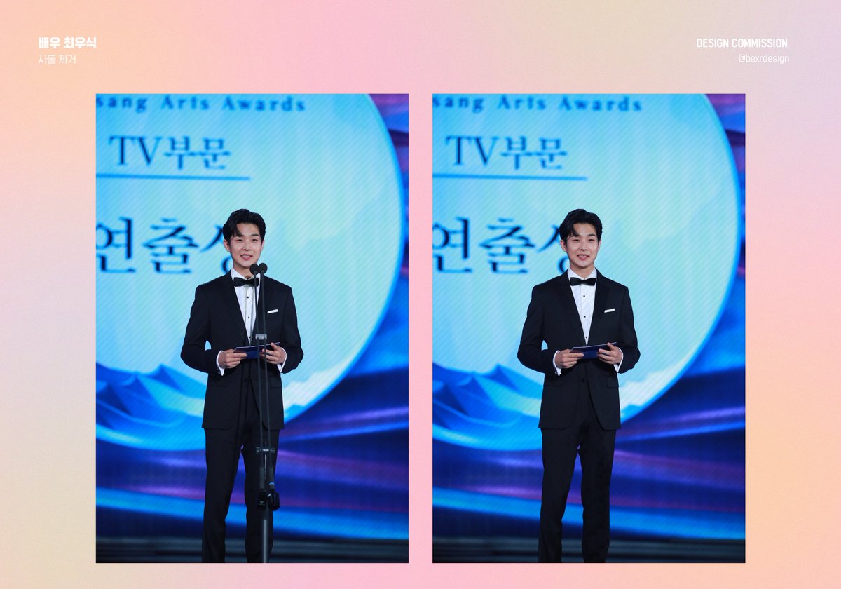 bexrdesign's tweet photo. :: ⓒⓞⓜⓜⓘⓢⓢⓘⓞⓝ

/
최우식 마이크 제거 커미션

인물･사물제거 커미션 받습니다 ◜ɞ◝♡
-
#최우식 #우식 #인물제거 #사물제거 #보정 #공지 #프리뷰 #디자인커미션 #굿즈커미션 #커미션 #포토샵 https://t.co/yczIGFwM7K