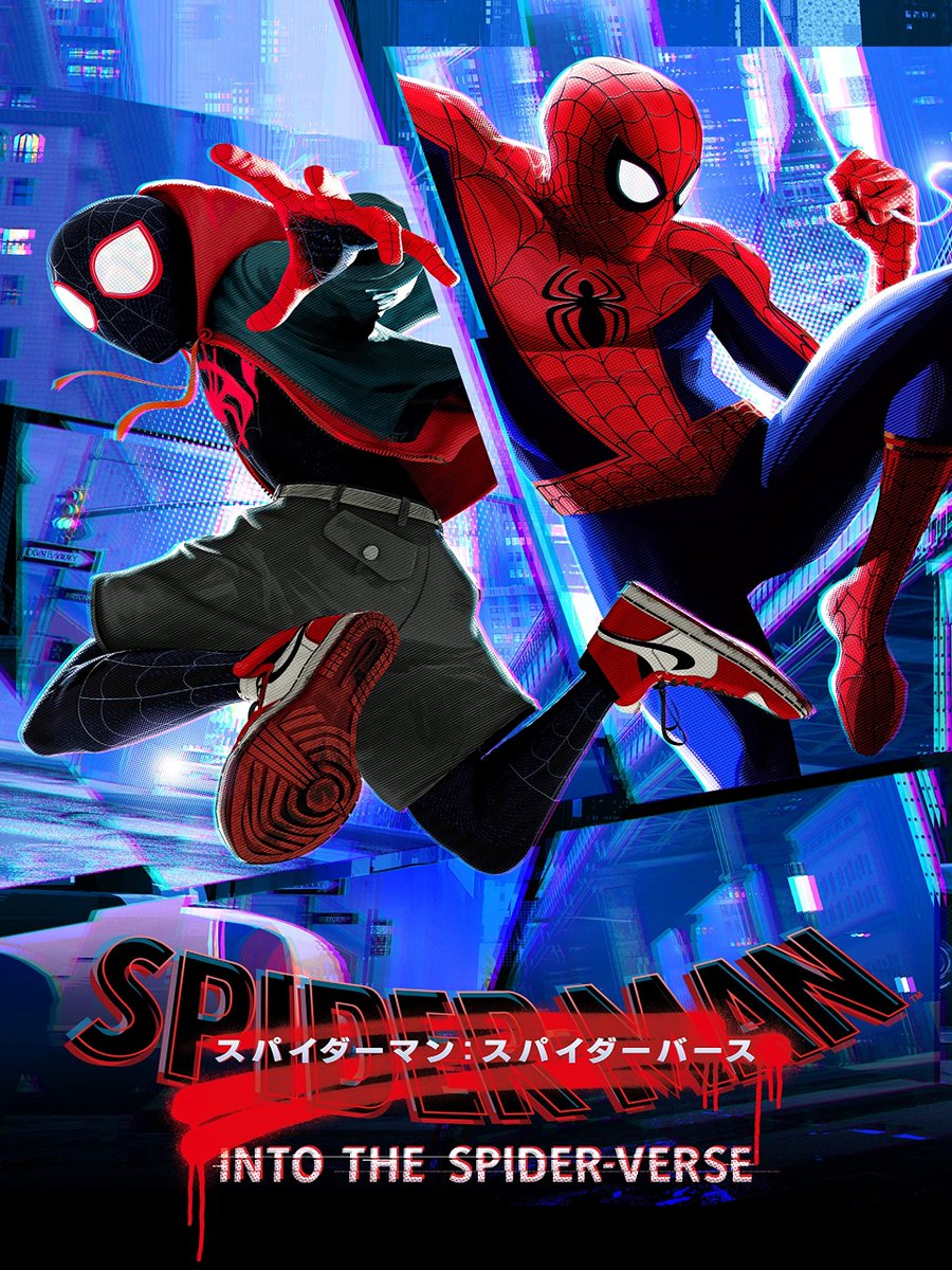 スパイダーマン 最新情報まとめ みんなの評価 レビューが見れる ナウティスモーション