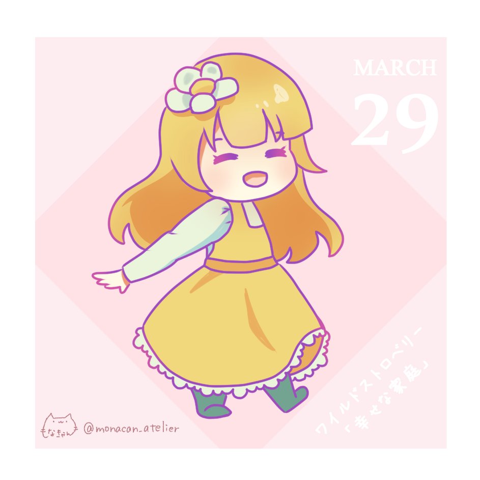 Fqmbukadq2tphm Fqmbukadq2tphm