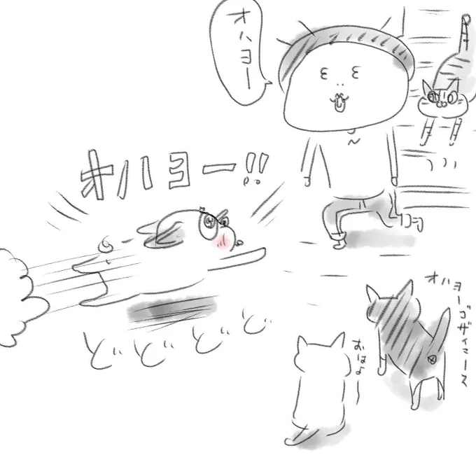 なんでもないようなことが幸せだったと思うんだろうなぁ(虎舞竜) 