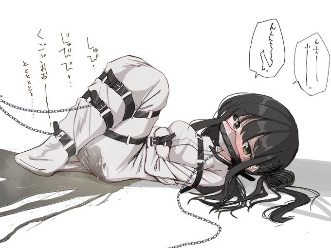 拘束衣と女の子とおしっこ 