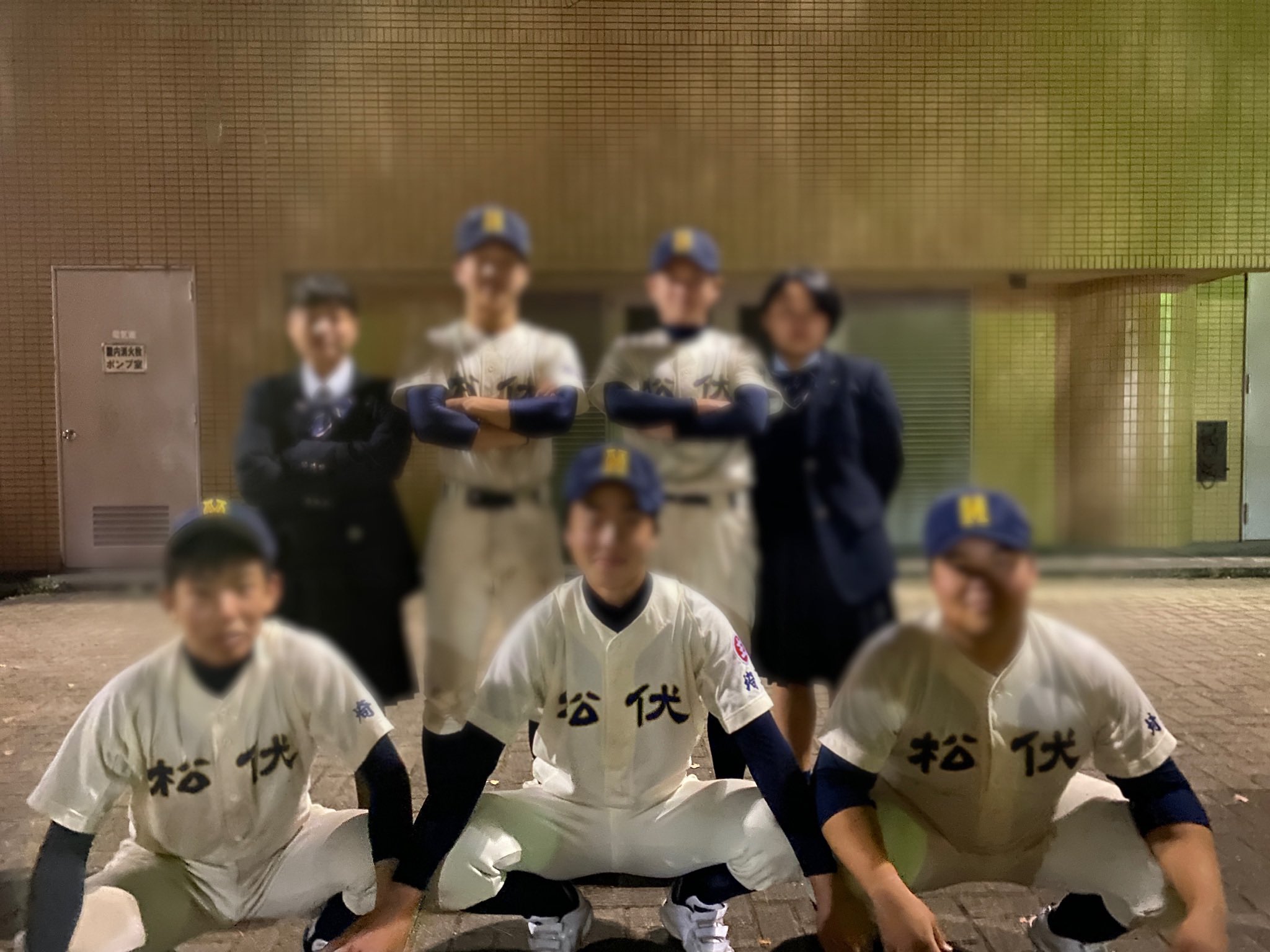 埼玉県立松伏高校野球部 公式 春季大会は 越谷総合技術高校 草加南高校との3校連合として臨むことが決まりました 明日から始まる春休み中 共に高めあい 春の県大会を目指します ワクワクする野球ができるよう 楽しんで活動して参ります 松伏 埼玉県立松伏高校野球部 公式 春季大会は 越谷総合技術高校 草加南高校との3校連合として臨むことが決まりました 明日から始まる春休み中 共に高めあい 春の県大会を目指します ワクワクする野球ができるよう 楽しんで活動して参ります 松伏