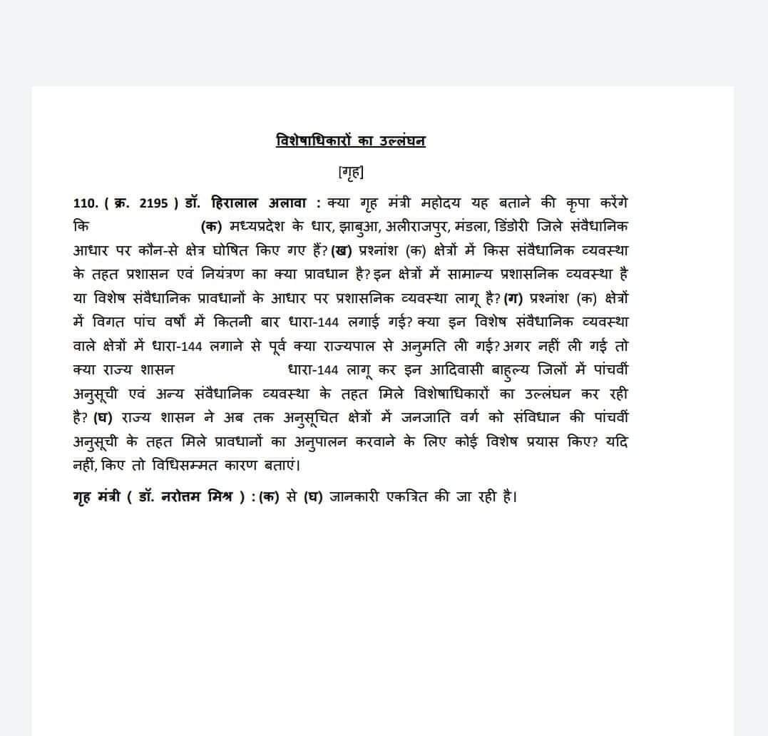 Dr.Digvijay Maravi tweet media