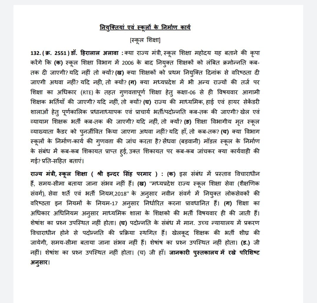 Dr.Digvijay Maravi tweet media