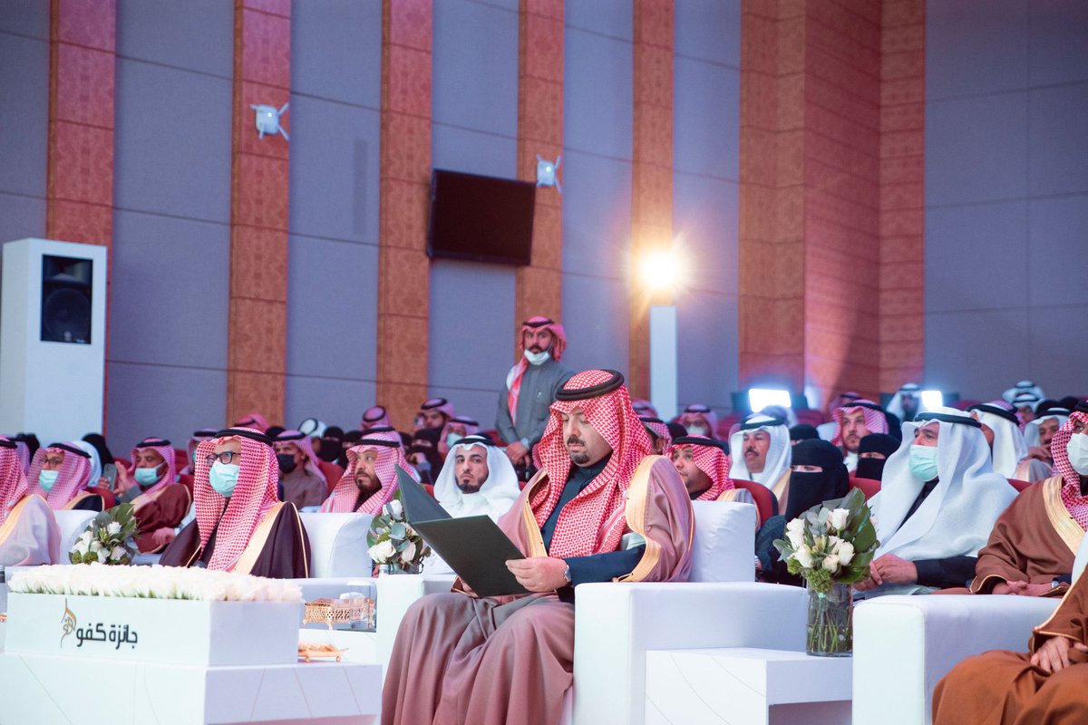 abufahad0208's tweet photo. تعد #جائزة_كفو مثال رائع في التحفيز والاجتهاد والعمل التنموي لكل التطلعات التي تخدم المنطقة..ولعل اهتمام سمو #الأمير_فيصل_بن_خالد_بن_سلطان  امير منطقة #الحدود_الشمالية دليل كبير على حرصه حفظه الله لكل ما يشجع ويحفز كافة اطياف المجتمع .
#عرعر #رفحاء #طريف #العويقيله https://t.co/hnbfdFz9Lc
