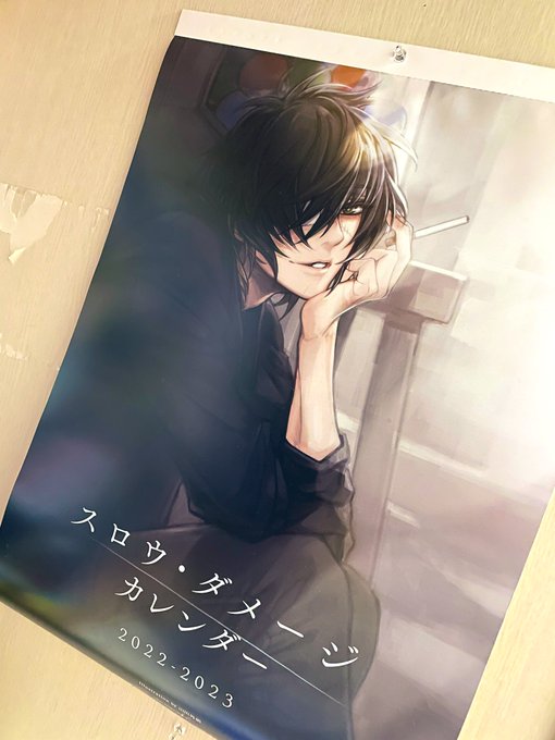 ボロボロ 高画質 のtwitterイラスト検索結果 古い順