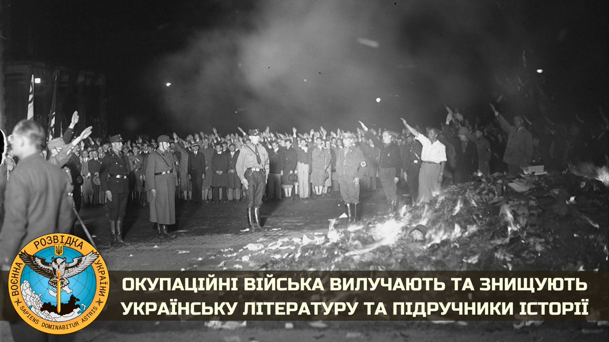 DI_Ukraine's tweet photo. ❗️В бібліотеках тимчасово окупованих територій Луганської, Донецької, Чернігівської та Сумської областей почались вилучення української історичної та художньої літератури, яка не співпадає з постулатами кремлівської пропаганди.
👉Детальніше: https://t.co/xrz64Peomq https://t.co/jOkz1MUSZy