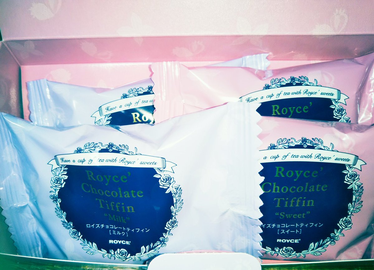 チョコレートティフィンのレシピ