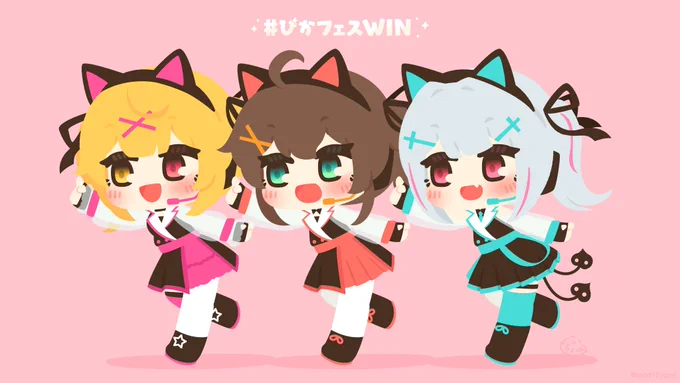 ぴかぴか☆星空フェスFight~!!!!!!!
#祭絵 #サラ星図 #空澄絵
#ぴかぴか星空フェス #ぴかフェスWIN 