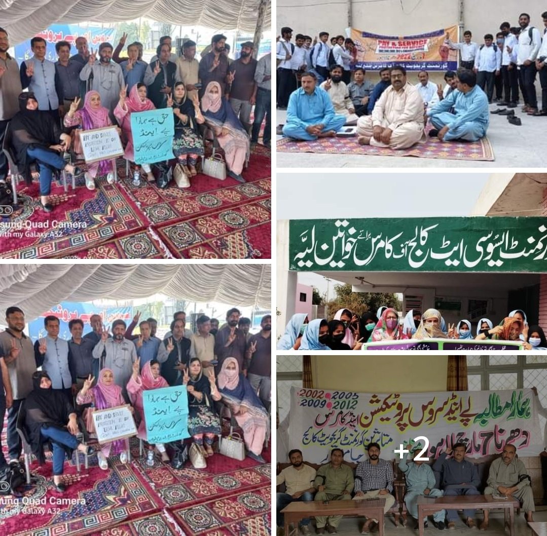 Sidrarasheed055's tweet photo. اب ہر طرف بس ایک ہی نعرہ ہمیں ہمارا حق دو
#serviceprotection https://t.co/0dxGsMmDA3