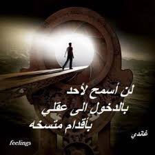 human depth love tweet media