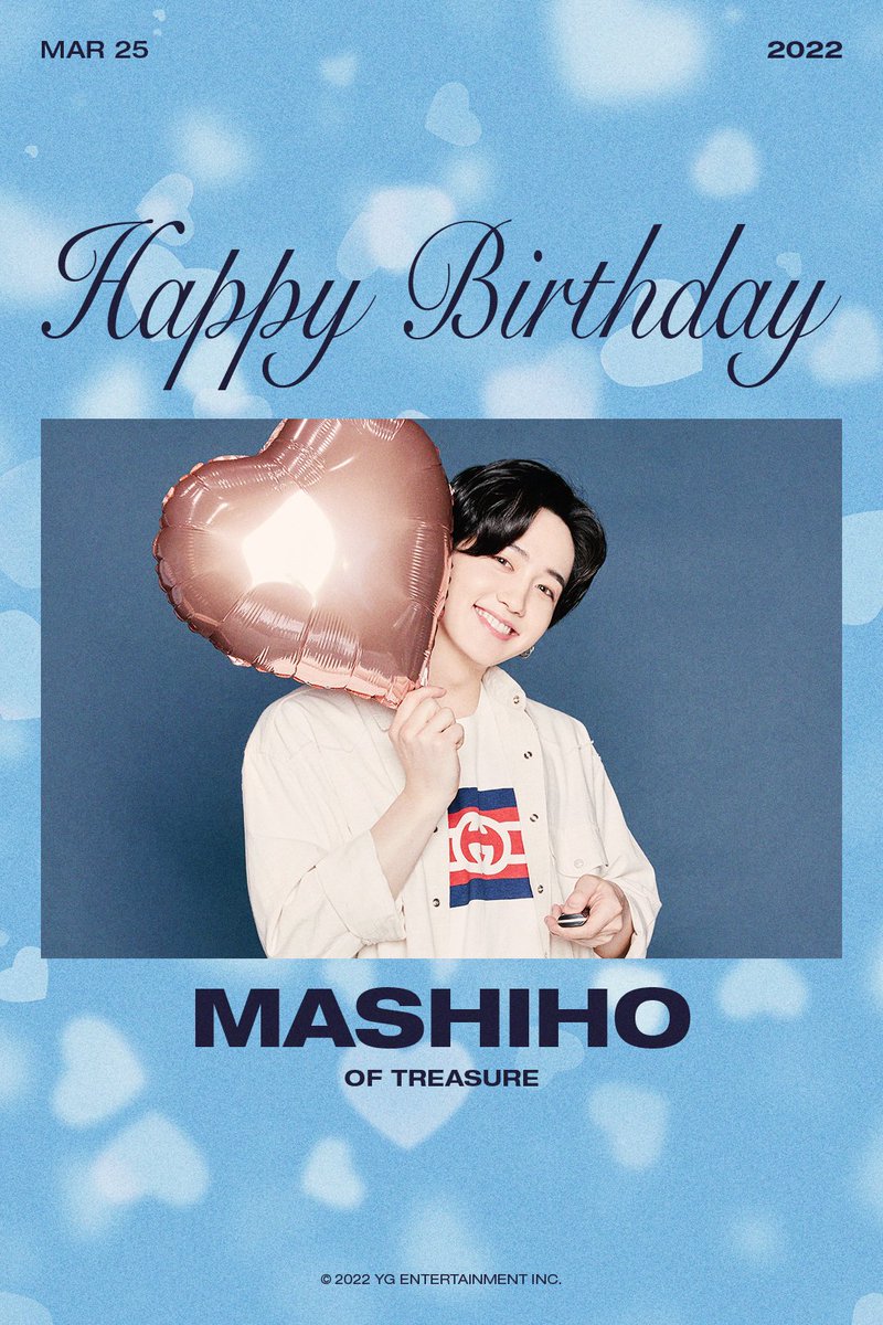 HAPPY BIRTHDAY MASHIHO 🎉
✅2022.03.25

#TREASURE #트레저 #MASHIHO #마시호 #HAPPYBIRTHDAY #20220325 #YG