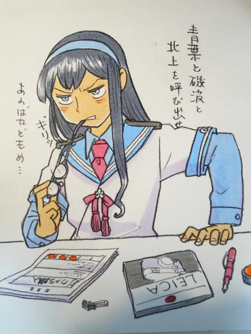 武闘派の大淀 